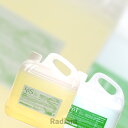 5000ml フィヨーレ プロシャンプー&プロトリートメント<FIOLE><ヘアケア><シャンプー・トリートメント><サロン用><プロ仕様>
