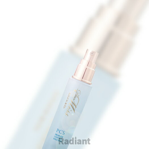 30ml ディアーミス PCS アリーヴォシリーズ化粧品 スキンケア 美容液 ARTISTIC&Co A&C アーティスティック&シーオー