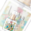 120ml beauty experience ロレッタ ベースケアオイル ビューティーエクスペリエンス loretta 洗い流さないトリートメント