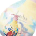 500g beauty experience ロレッタ うるうるしたい日のトリートメント(ポンプボトル)ビューティーエクスペリエンス loretta