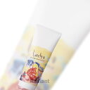 240g beauty experience ロレッタ うるうるしたい日のトリートメント ビューティーエクスペリエンス loretta