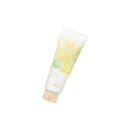 200g ARIMINO ミント マスク マイルドリフレッシュ 2021年 アリミノ MINT スカルプ ヘアトリートメント