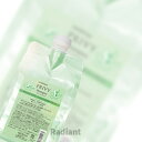 1000mL ARIMINO caretrico PRIVY シャンプー エアリーバウンス アリミノ ケアトリコ プリヴィ 髪ケア シャンプー