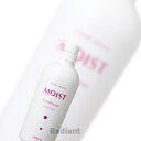 750mL ARIMINO カラーストーリー モイスト コンディショナー アリミノ color story MOIST トリートメント アシッドカラー
