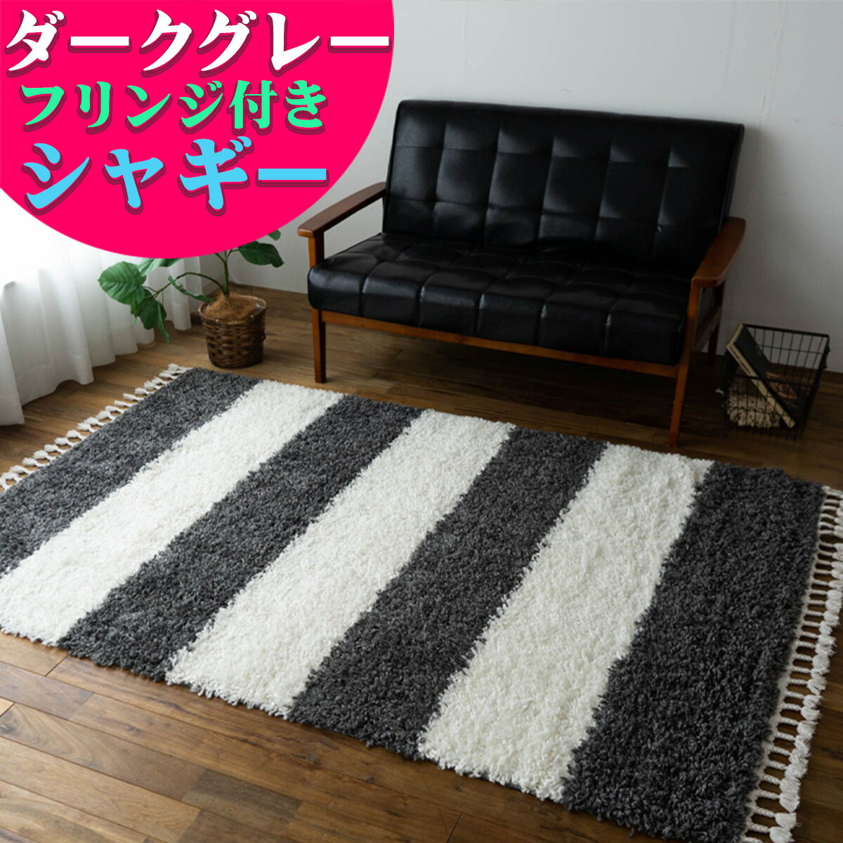 楽天市場】サヤンサヤン ボーダーの通販 楽天市場】サヤンサヤン ボーダーの通販