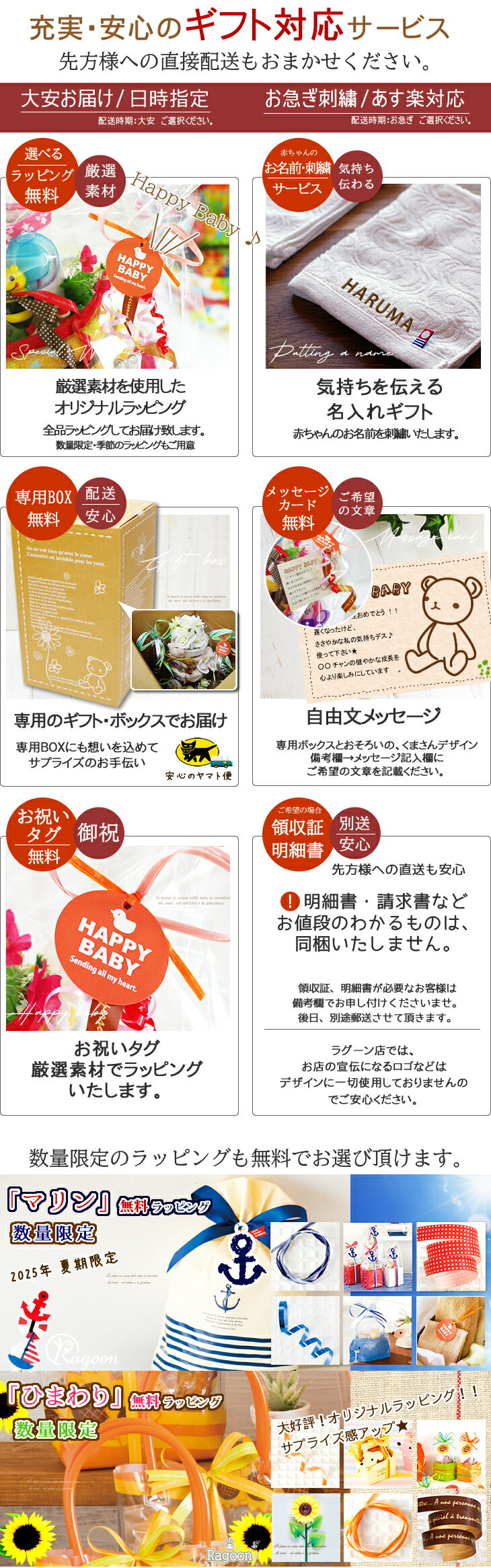 おむつケーキ ピカチュウ ケーキ ポケモン 男の子 女の子 Bigサイズ オムツケーキ 出産祝い 送料無料 祝い かわいい 名入れ無料 楽天 通販 ダイパーケーキ おむつ ケーキ あす楽対応 出産祝いのラグーン おむつケーキ オムツケーキ クリスマス ギフト お祝い