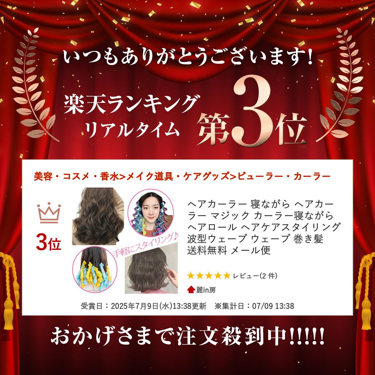 ����ŷ��󥭥����ޡ� �إ������顼 ���ʤ��� �إ������顼 �ޥ��å� �����顼���ʤ��� �إ������� �إ�������������� �ȷ��������� �������� ����ȱ ����̵�� �᡼����