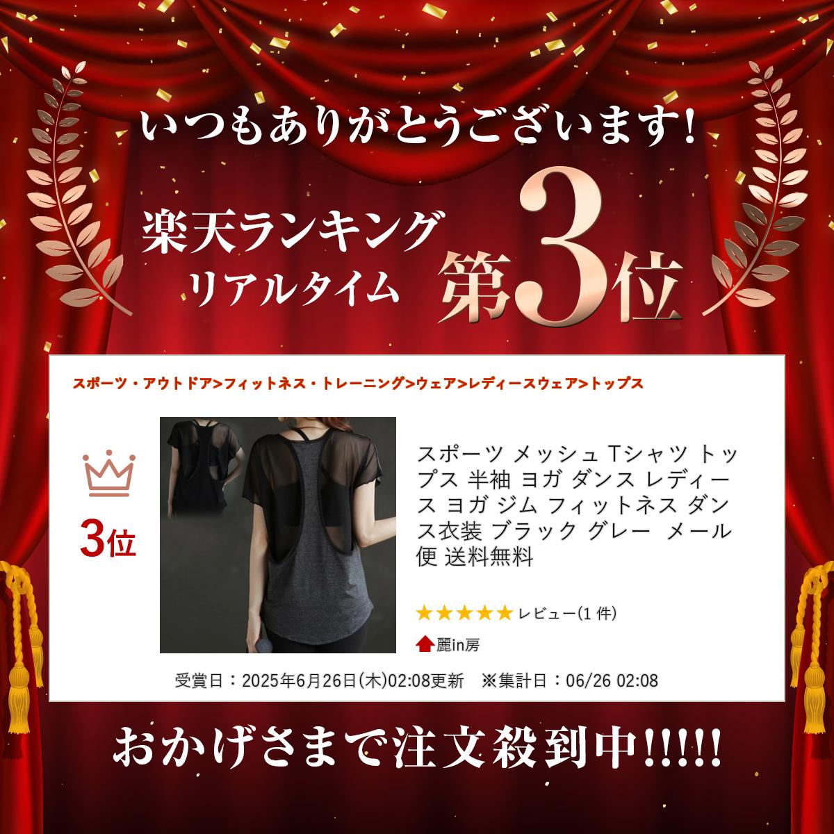 ����ŷ��󥭥����ޡ� ���ݡ��� ��å��� T����� �ȥåץ� Ⱦµ �襬 ���� ��ǥ����� �襬 ���� �ե��åȥͥ� ���󥹰��� �֥�å� ���졼 �᡼���� ����̵��