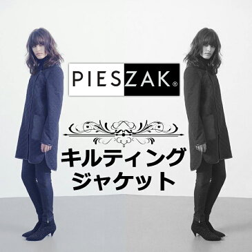 【Pieszak（ピエザック）】　【キルティング コート　テーラードジャケット　ノーカラー　ジャケット　ステンカラーコート　チェック柄　防寒　ヨーロッパ風　ロング丈　中綿　7分袖　大きいサイズ　秋冬新作　セール　ブランドコート　送料無料　代金引換不可】