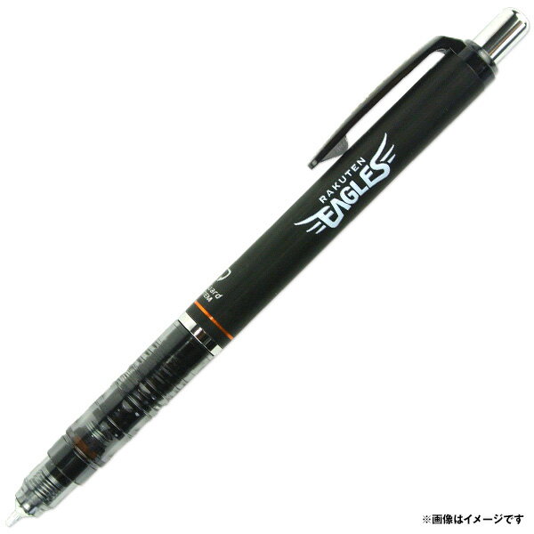 楽天イーグルス シャープペンデルガード≪ブラック≫ (東北楽天ゴールデンイーグルス 野球 ファン 応援 グッズ)