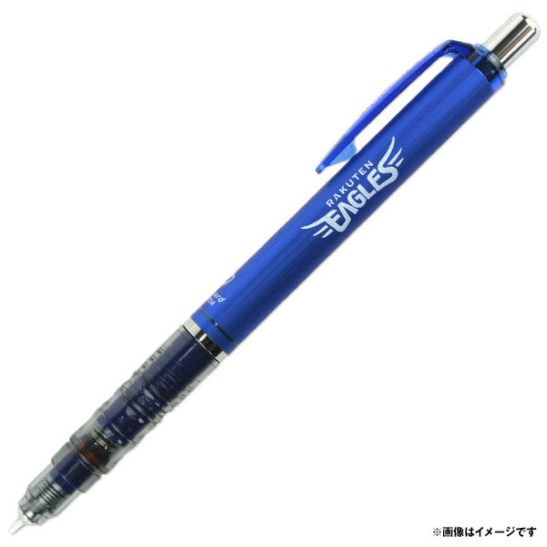 楽天イーグルス シャープペンデルガード≪ブルー≫ (東北楽天ゴールデンイーグルス 野球 ファン 応援 グッズ)