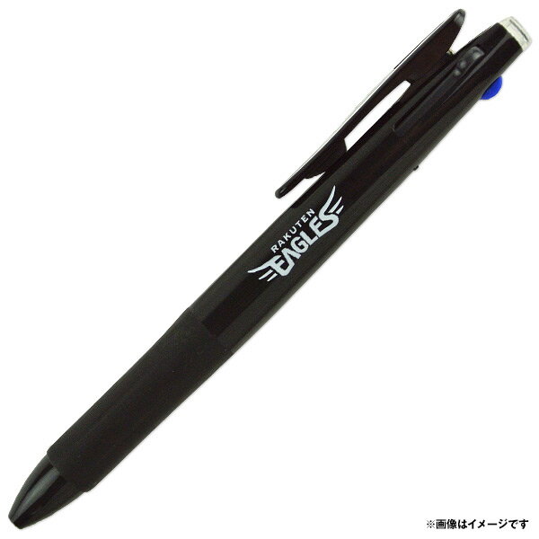 楽天イーグルス ジェルボールペン サラサ3B≪ブラック≫ (東北楽天ゴールデンイーグルス 野球 ファン 応援 グッズ)