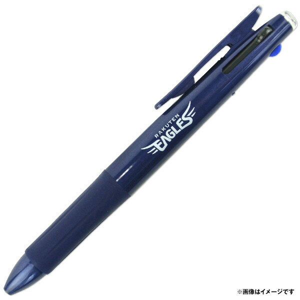 楽天イーグルス ジェルボールペン サラサ3B≪ネイビー≫ (東北楽天ゴールデンイーグルス 野球 ファン 応援 グッズ)