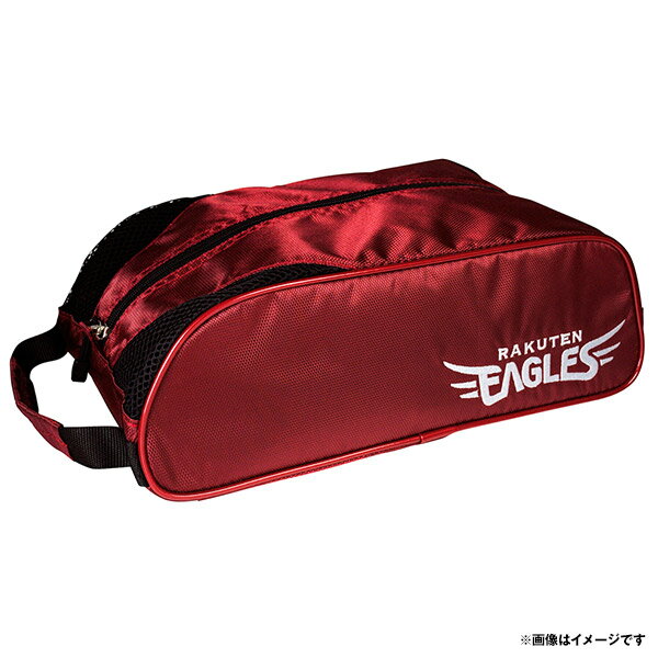 シューズケース《楽天イーグルス》
