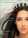 Universal BeautyThe MISS UNIVERSE Guide to Beauty-【電子書籍】