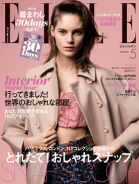 ELLE Japon