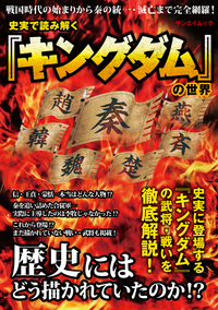 ɥå ˼¤ɤ߲򤯡֥󥰥פ