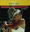 Maria Sharapova-【電子書籍】