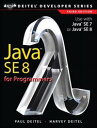 Java SE8 for Programmers-【電子書籍】