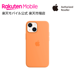 https://thumbnail.image.rakuten.co.jp/@0_gold/rakutenmobile-store/img/pc/accessory/apple-rm2109054/pht-accessory-00_a.png