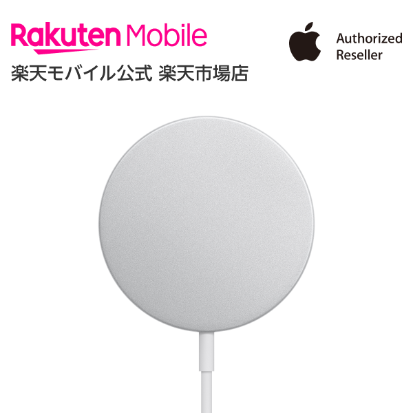 強力磁石 急速充電 15W ワイヤレス充電器 iPhone 急速 Qi magsafe 充電器 Type-C Type-A 対応 磁石 置くだけ充電 軽量 薄型 magsafe対応 急速充電器 スケルトン おしゃれ 15 14 13 12 android Galaxy Google Pixel Xperia Air Pods 各種対応