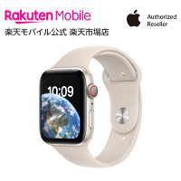 【値下げ！】Apple Watch SE（第2世代） スターライトアルミニウムケースとスター...