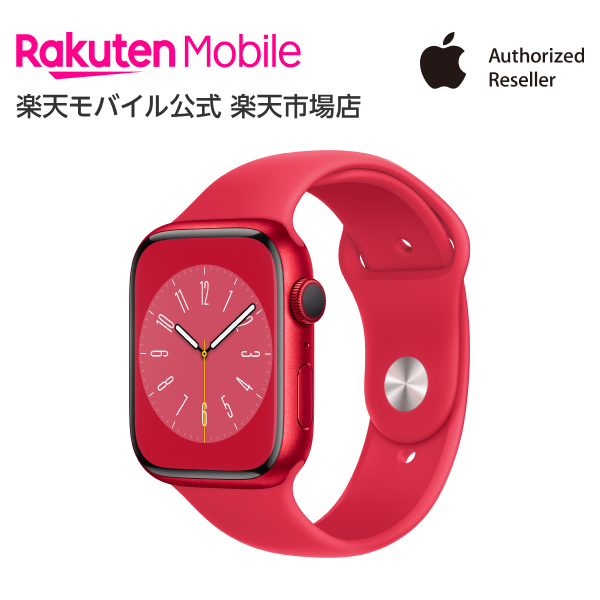 【値下げ！】Apple Watch Series 8 (PRODUCT)REDアルミニウムケースと(PRODUCT)REDスポーツバンド ケースサイズ：45mm GPS＋Cellularモ..