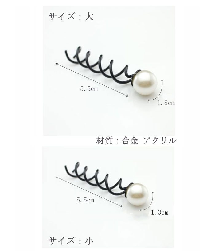 ���᡼���زġ� �ѡ���Υإ��ԥ� ���뤯��إ����󤶤� �ѡ���Υإ��ԥ�(1����) �إ��������إ����������꡼�ޤȤ�ȱ�ѡ��ƥ����ƤФ�إ������ ������