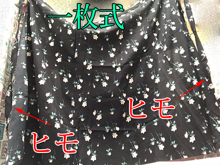 パレオ スカート 花柄スカート タイダイ巻スカート（ロング）ワンピース レディー...