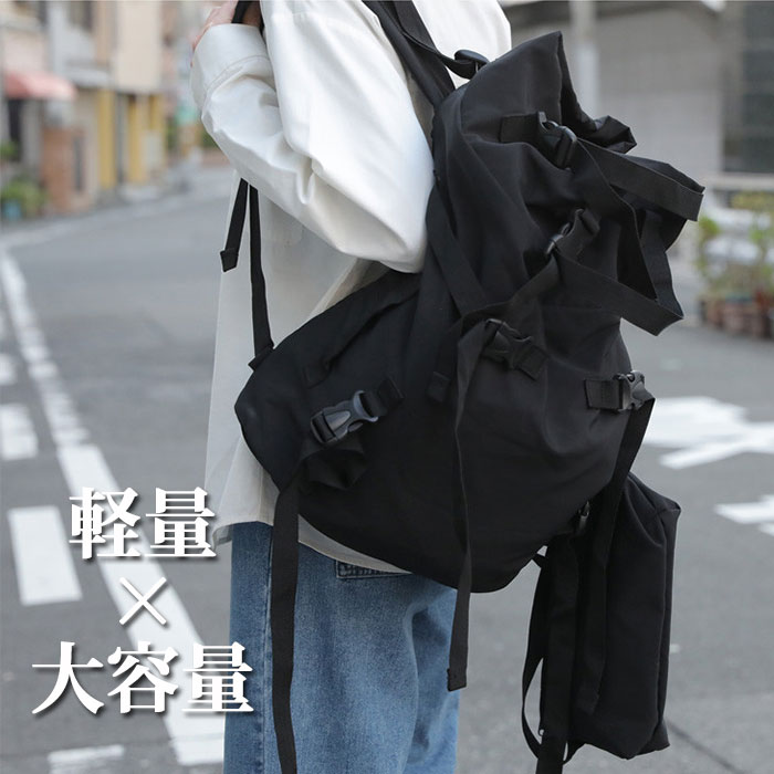 Rakuten - リュック 男女兼用【ポーチ付き】 ショルダー カバン 大きいリュック 大容量リュック バックパック 珍しいデザインのリュックサック ママバッグとしても大活躍！バッグ