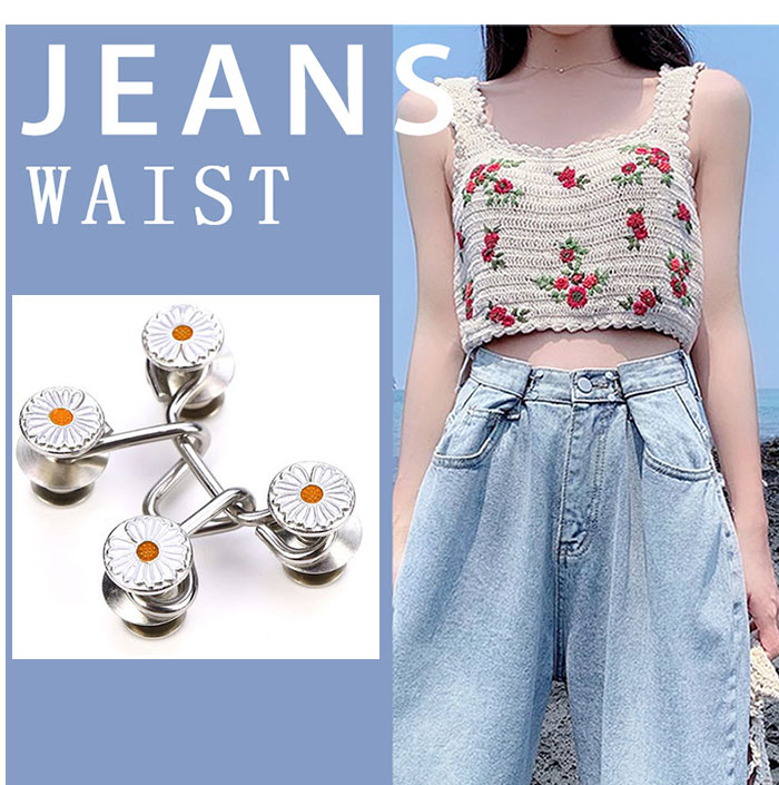 Sale 76 Off ウエストバックル 簡単取り付け版 ウェスト アジャスター ズボンボタン あと少し調整できれば と言うあなたに デコ ジーンズボタン デニムホック釦 ガーメント 調整バック ウェストアジャスター ウェスト調整バックル 男女兼用 大人子供兼用 ウエスト