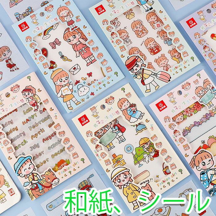 RAM180٤㤨»楷 »  Ģ    »楷  ʸ Ͳİ ǥ 륹ƥå 륹ƥå ƥꥢƥå İ ɥǥ ɥ  ʪפβǤʤ158ߤˤʤޤ