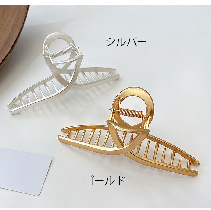 RAM180度のバンスクリップ 可愛いヘアクリップ（2色）ヘアアレンジ　美人髪 髪留め 髪止め 飾り成人式 結婚式 髪飾り 卒業式 二次会 パーティー 七五三｜アングル2