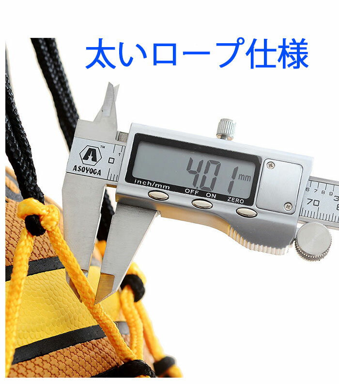 �Х����åȥܡ���ͥå� ���å����ܡ���ͥå� �Х졼�ܡ���ͥå� �ܡ���Хå� �ܡ����Ǽ�ͥå� �Х����åȥܡ���ͥåȡ����å����ܡ���ͥåȡ��Х����åȥܡ����Ǽ�����å����ܡ����Ǽ���������� ��Ǽ�Хå� �ܡ���ͥå� �եåȥ��� �ܡ���Хå�