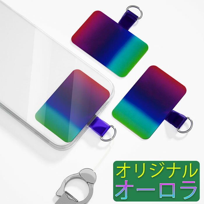 鿧 ޥ ȥå б ӥȥå ϥ ȥå iphone 13 12 11 se pro mini pr...