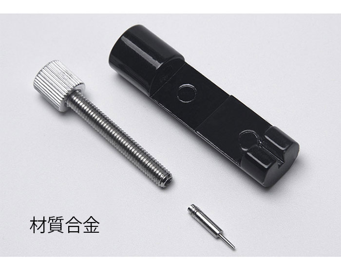 腕時計バンド調整 針3個いり ピン抜き器 時計...の紹介画像2
