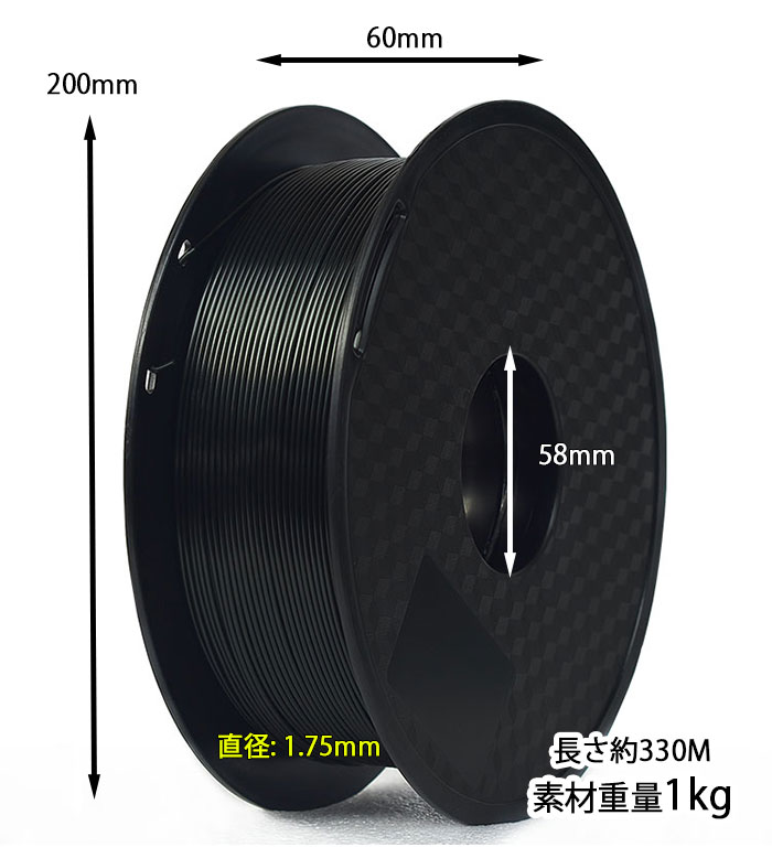 3D�ץ�󥿡��ե������¤������ PLA 3D�ץ�󥿡��ѥե������ PLA 1.75mm 3D�ץ�󥿤����3D�ڥ��� �߸� ��� �ץ��ȥ����� �ع� PLA�ե������ PLA ¤������ �Ķ��ݸ� 3D�ץ�󥿡��Υե������