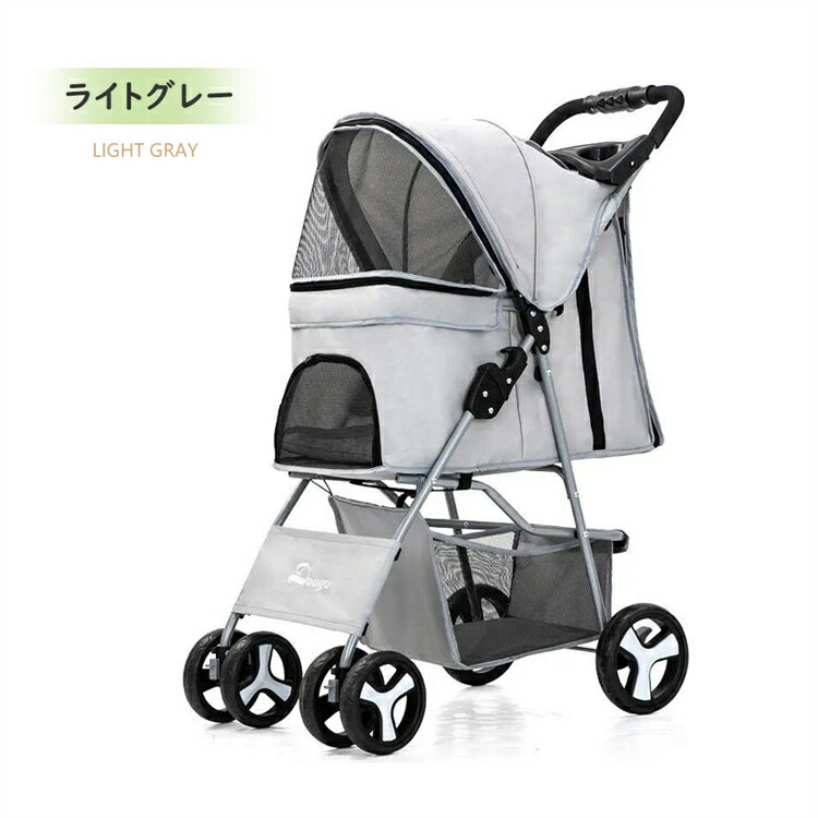 �ڥåȥ����� �ޤ���� 4�� ���ȥåѡ��դ� �̵���ȴ�� ��ʪ���� ��������ǽ ���� �ɥå�������ʬΥ�� ���̼� �ڥå����ʼ�Ǽ ��Ω��ñ ��ưʪ ���Ф��� �ڥåȻ��� ¿Ƭ�ڥåȥ�����