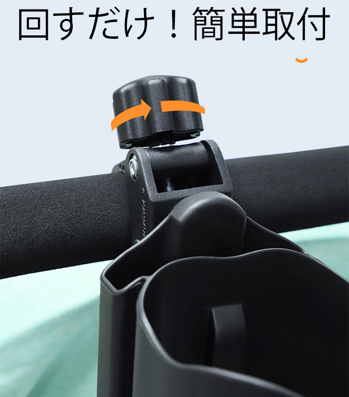 RAM180度の自転車スマホスタンド ボトルスタンド ベビーカー哺乳類入れ 自転車のスタンド 缶ジュース入れ　スマートフォン入れ 車椅子 自転車用スマホ収納 自転車ホルダー 自転車スマホクリップ 自転車スマホホルダー ベビーカースマホホルダー｜アングル3