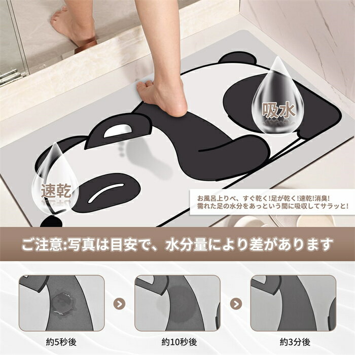 �饰�ޥå� �ѥ���ǥ����� �Х��ޥå� ������ ����Ϥ�ޥå� �����ڥޥå� �ɽ� �ۿ�����®���� ������ �Х��ޥå� �Х��ޥå� ­�����ޥå� ���� ������ ���� ���餫�� �礭�� �Х��ޥå� ���̽� ���� ���餫�� ������ǽ ���̽� �ޥå� �����ڥХ��ޥå� ������