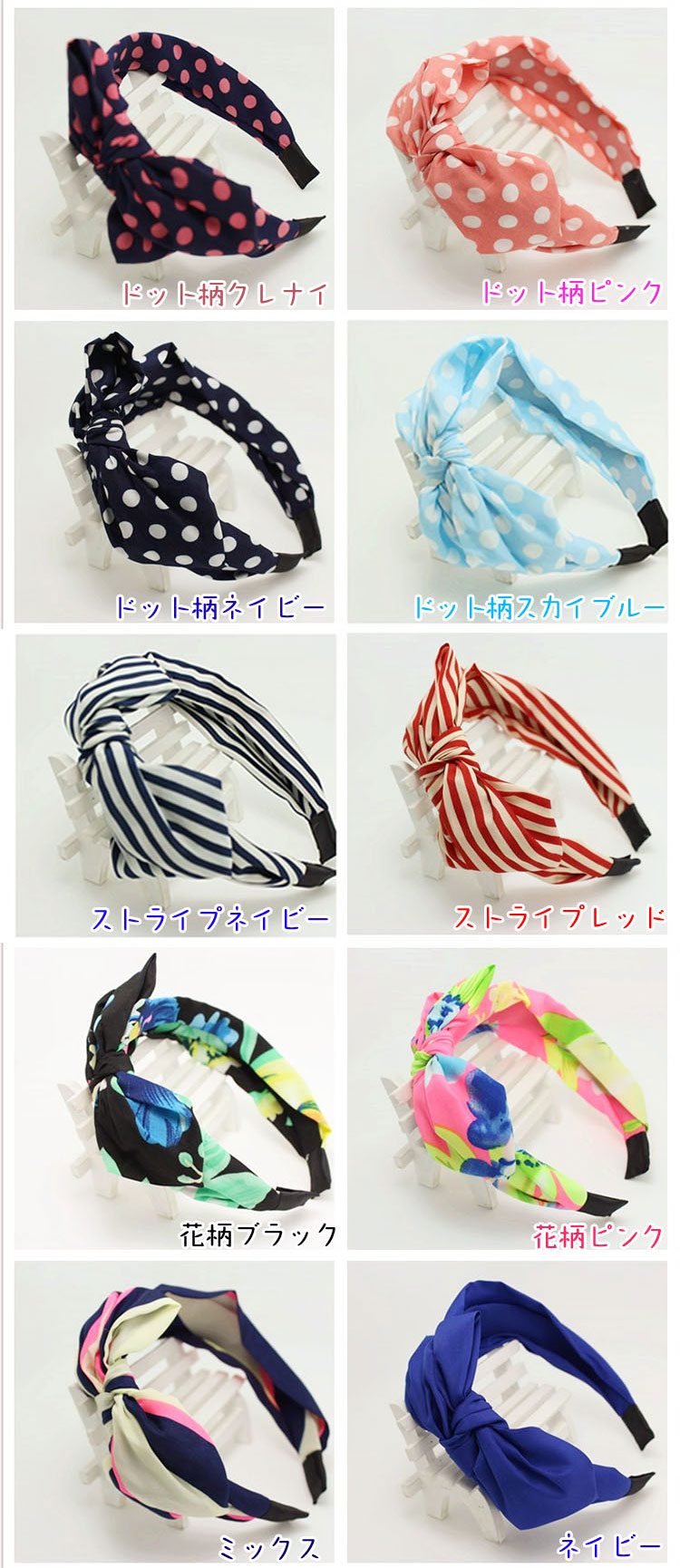 ������ܥ󥫥��塼���� �����塼 �����塼���� ��ܥ�إ��Х�ɡ��ƥ��顼����ǥ���ܥ󥫥��塼���� �뺧�� �ѡ��ƥ��� ȱ���� �����塼���� �إ����������꡼ �إåɥ�����