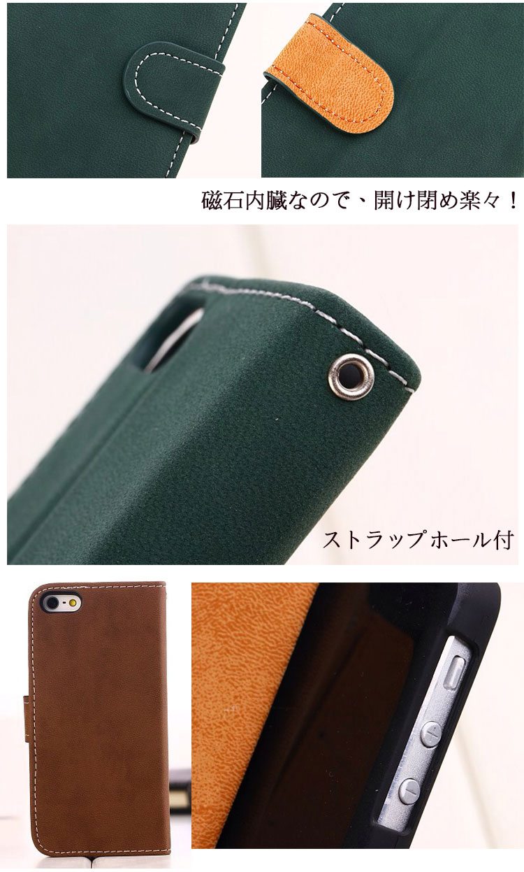 スマホケース iphone6ケース iPhone5 手帳型 レザー スマホケース【iPhone6 PLUS】...