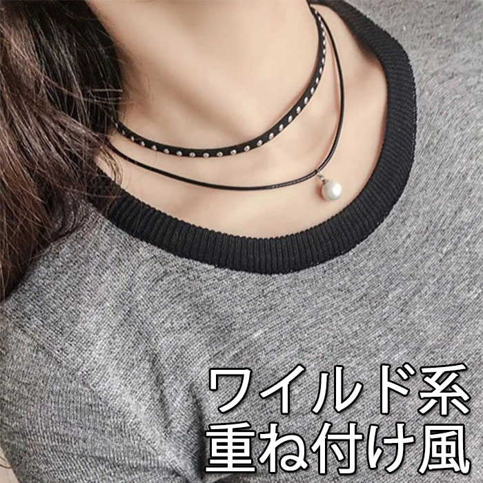 499ߥ󥳥 ʬ ̵ۥ磻ɷ Ťդ ѡ ͥå쥹 ȥ硼 TATTOOCHOKER ȥ ȥ硼ǥchoker ѡƥ  硼 ͥå쥹 ǥ