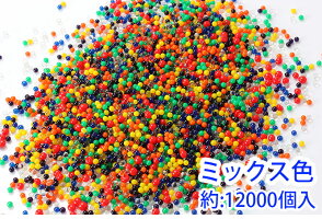 ぷよぷよボールバブルジェリーDIY水で膨らむジェリーボール水で膨らむ不思議なビーズ♪ミラクルボールビーズジェリーボールジェリービーズアクアジェリーアクアジェリービーズアクアジェリービーズ培養土として観葉植物の水代わり