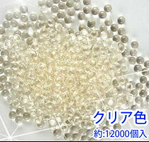 ぷよぷよボールバブルジェリーDIY水で膨らむジェリーボール水で膨らむ不思議なビーズ♪ミラクルボールビーズジェリーボールジェリービーズアクアジェリーアクアジェリービーズアクアジェリービーズ培養土として観葉植物の水代わり