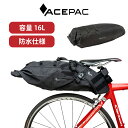 【並行輸入品】ACEPAC 自転車 ロードバイク サドルバッグ 防水 大容量 16L 自転車バッグ バッグ 軽量 サイクリングバッグ エースパック Saddle...
