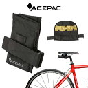 【並行輸入品】ACEPAC 自転車 ロードバイク ツールケース サイクルポーチ 財布 工具入れ 自転車バッグ バッグ 軽量 サイクリングバッグ エースパック Tool Wallet 156004