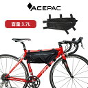 【並行輸入品】ACEPAC 自転車 ロードバイク フレームバッグ トップチューブバッグ 3.7L 自転車バッグ バッグ 軽量 サイクリングバッグ エースパック ...