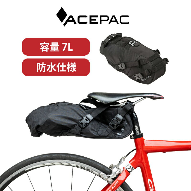 ブランド ACEPAC (エースパック) 商品名 Drop Post Bag (ドロップポストバッグ) サイズ 16×35cm 容量 7L 材質 ナイロン 重量 320g EAN/JAN 8596253161008 製品特徴 7Lとちょうどいいサイズなサドルバッグ。 後輪との間に十分なスペースがない自転車、荷物の少ないライドに適しています。 裏面が防水生地になっているので、雨天時も安心してご使用いただけます。 サドル接触部分には耐摩耗性と滑り止め効果のあるハイパロンを使用しているので、激しい揺れでもしっかり固定されます。 縫い目は強度の高いバータックステッチで施されているので、激しい動きや過酷な環境でも破れにくいです。 注意事項 モニターによる微妙な色違いはご了承下さい。 商品について 海外正規品を直輸入している並行輸入品です。