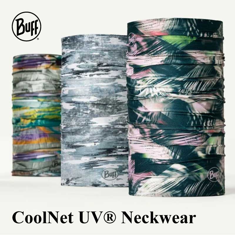 Buff バフ クールネット UV 夏マスク ネックウェア ネックチューブ 日焼け防止 ランニング スポーツ CoolNet UV Neckwear BRINE MULTI アウトドア 登山 バンダナ キャップ メンズ レディース ウェア フェイスマスク 2